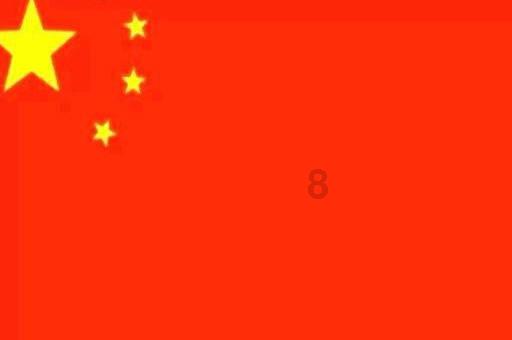 孤岛危机3